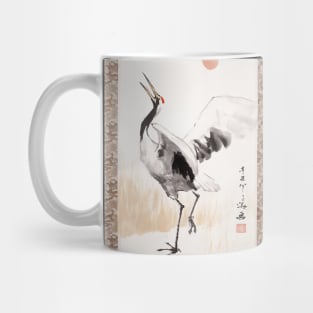 Crane dance to the Sun Mug